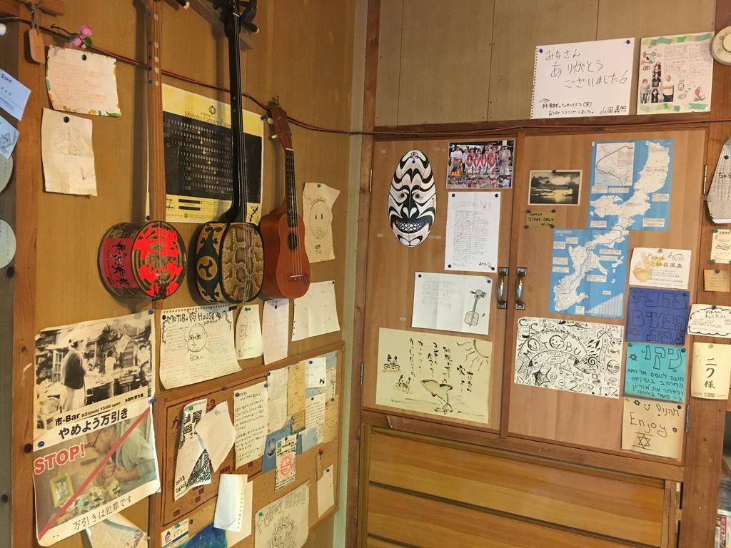Okinawa Motobu Guest House Екстериор снимка