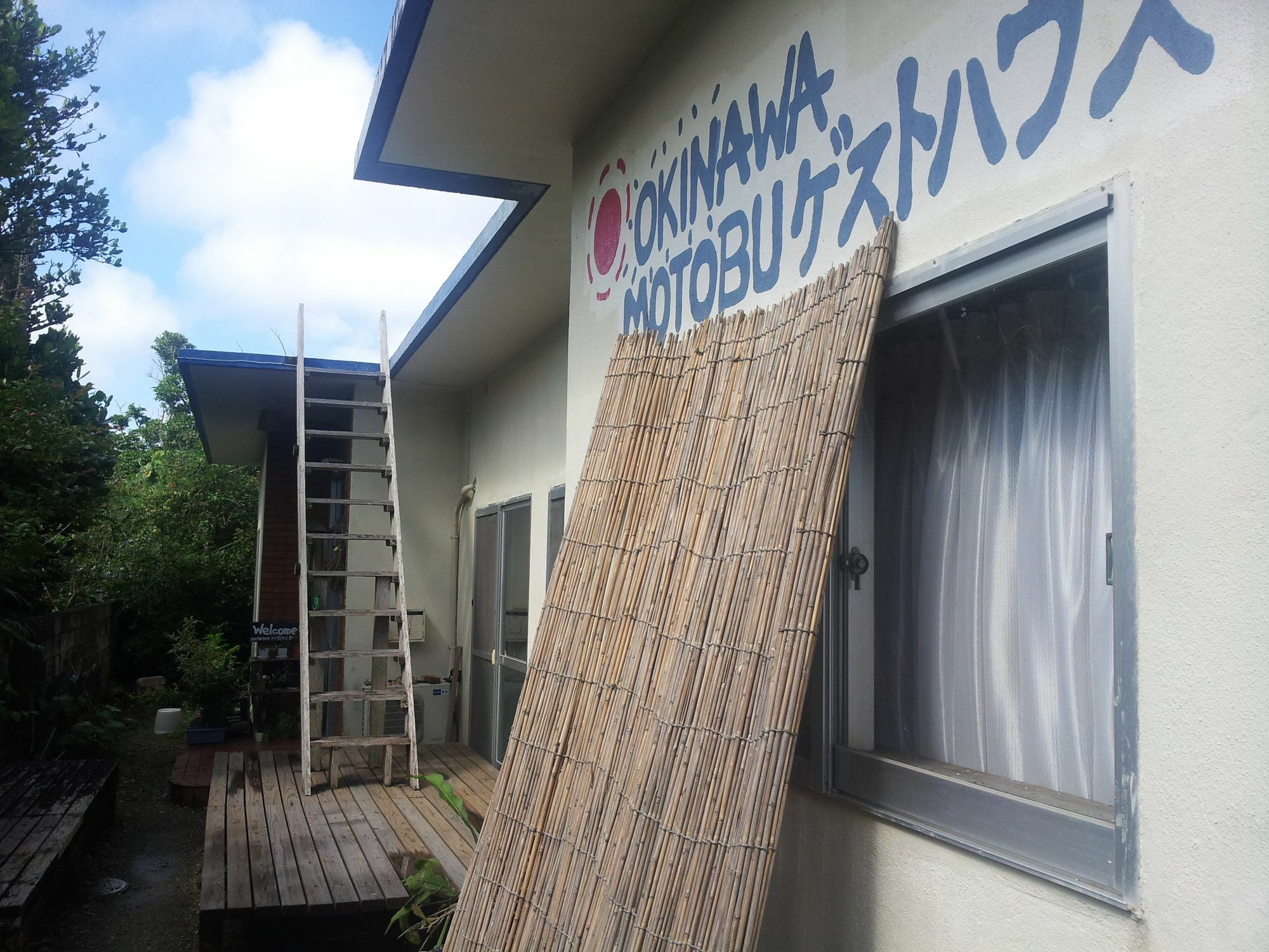 Okinawa Motobu Guest House Екстериор снимка